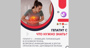 Неделя информирования Неделя информирования.