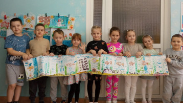 День рек в детском саду День рек в детском саду.
