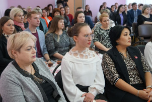 Закрытие Года педагога и наставника в России Закрытие Года педагога и наставника в России.