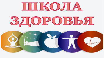 Неделя информирования Неделя информирования.