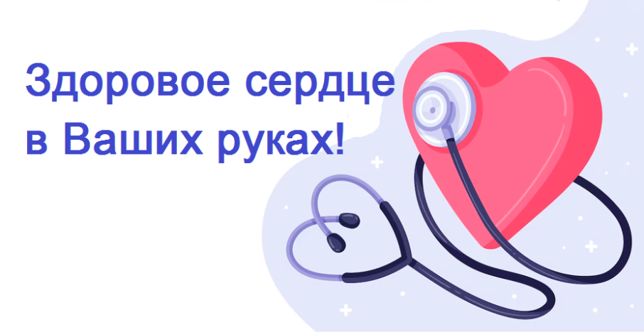 Неделя информирования Неделя информирования.