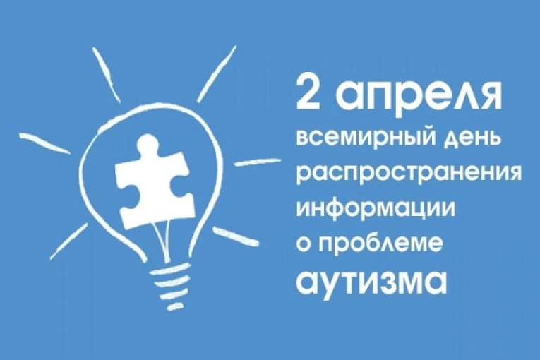 "Мы разные, но мы вместе" "Мы разные, но мы вместе".